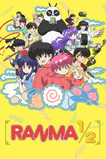 Ranma1/2 2024 (رانما 1/2)