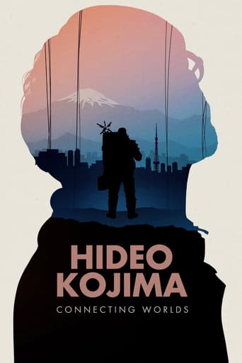 Hideo Kojima: Connecting Worlds 2023 (قهرمان کوجیما: اتصال جهان ها)