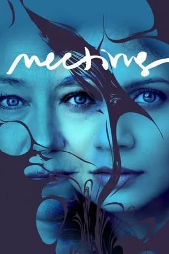 Meeting 2020 (ملاقات )