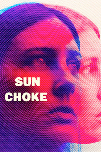 Sun Choke 2015 (سانچک)