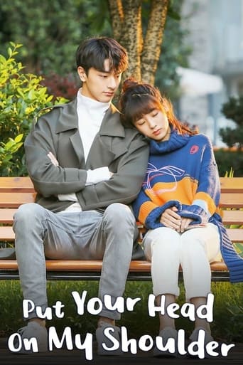 دانلود سریال Put Your Head on My Shoulder 2019 (سرت رو بذار روی شونه ام)