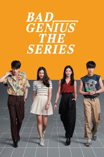 Bad Genius: The Series 2020 (نابغه بد)