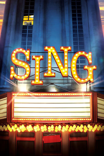 Sing 2016 (آوازه خوان)