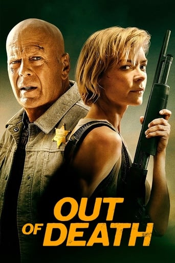 Out of Death 2021 (خارج از مرگ)