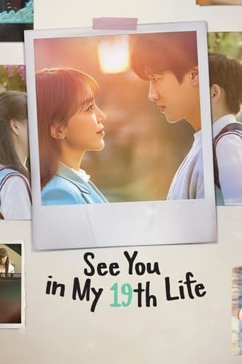 See You in My 19th Life 2023 (در نوزدهمین زندگیم می بینمت)