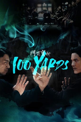 دانلود فیلم 100 Yards 2023 (صد یارد)