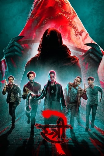 Stree 2: Sarkate Ka Aatank 2024 (استری 2: وحشت سارکتا)