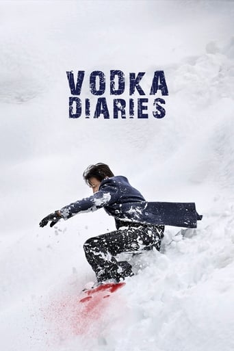دانلود فیلم Vodka Diaries 2018