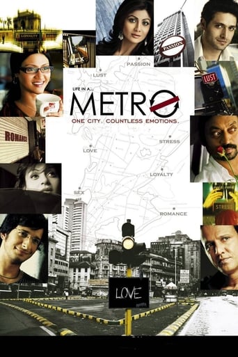 Life in a Metro 2007 (زندگی در مترو)