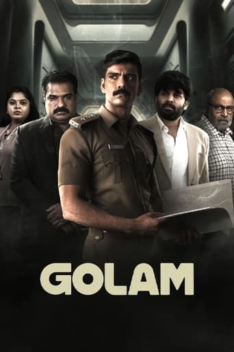 دانلود فیلم Golam 2024 (غلام)