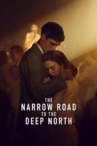 The Narrow Road to the Deep North 2025 (رَه باریک به ژرفای شمال)