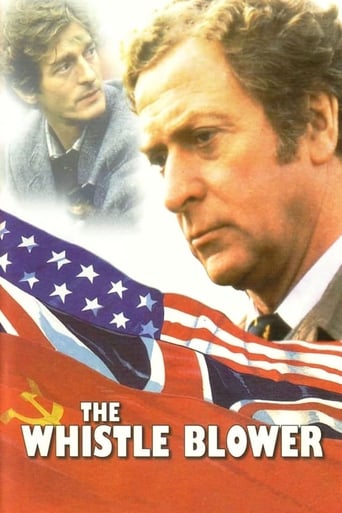 The Whistle Blower 1986 (افشاگر)