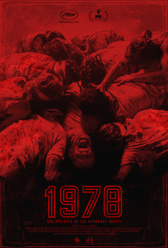 1978 2024 (۱۹۷۸)