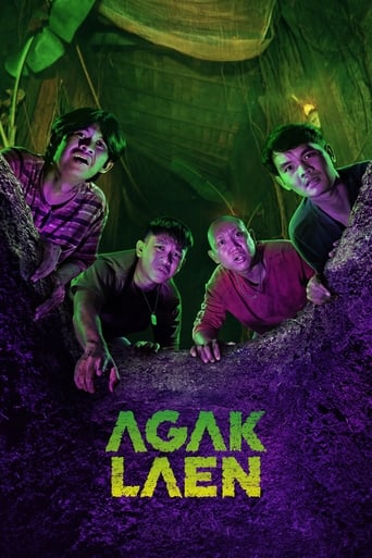 Agak Laen 2024 (خانه وحشت واقعی)
