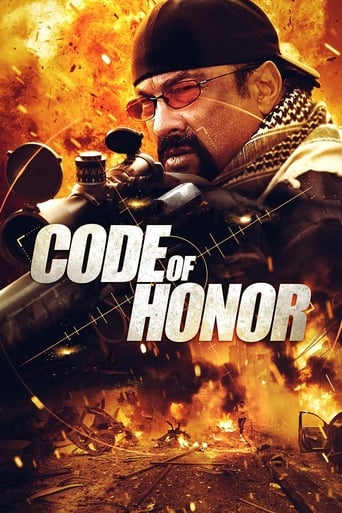 Code of Honor 2016 (رمز افتخار)