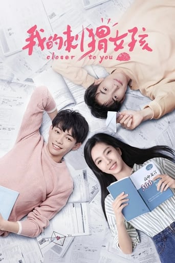 Closer to You 2020