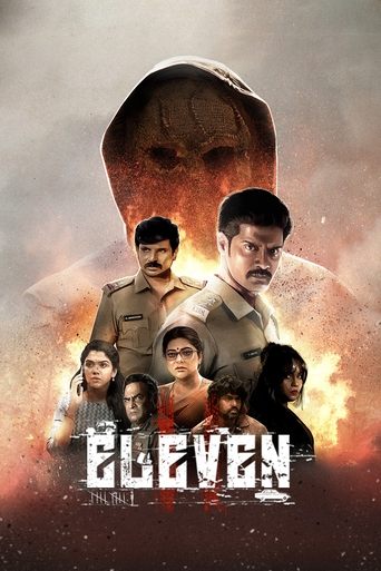 دانلود فیلم Eleven 2025 (یازده)