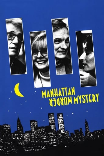 دانلود فیلم Manhattan Murder Mystery 1993 (معمای قتل منهتن)