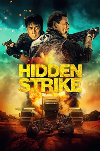 Hidden Strike 2023 (ضربه پنهان)