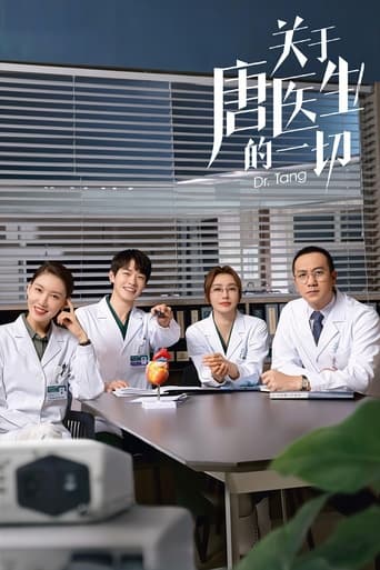 دانلود سریال Dr. Tang 2022 (دکتر تانگ)