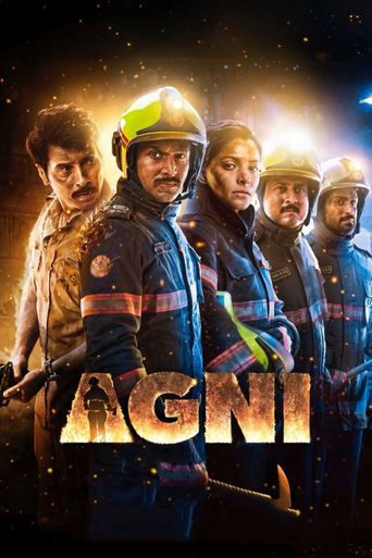 Agni 2024 (آگنی)