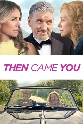 Then Came You 2020 (سپس تو آمدی)