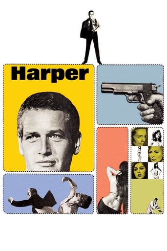 Harper 1966 ( هارپر )